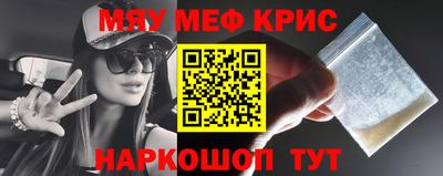 mdpv Ачхой-Мартан