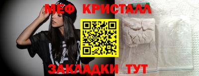 героин Белореченск