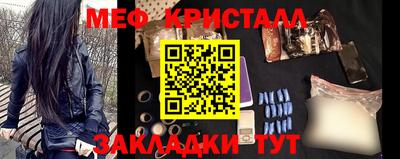 героин Белореченск