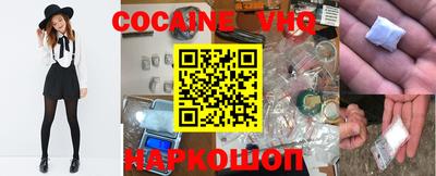 mdpv Ачхой-Мартан