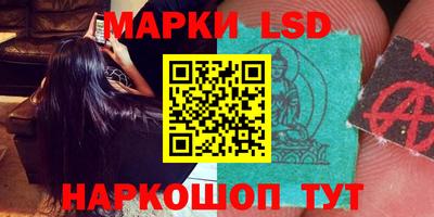 mdpv Ачхой-Мартан