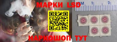 героин Белореченск