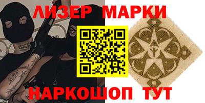 МДПВ Бердск