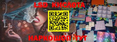 spice Баксан