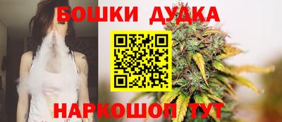 COCAINE Белорецк