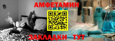 индика Аша