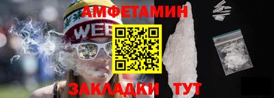 mdpv Ачхой-Мартан