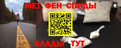 индика Аша