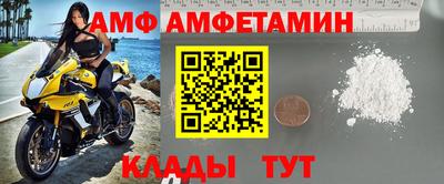 mdpv Ачхой-Мартан