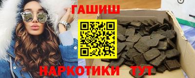 МДПВ Бердск