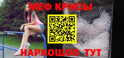 mdpv Ачхой-Мартан